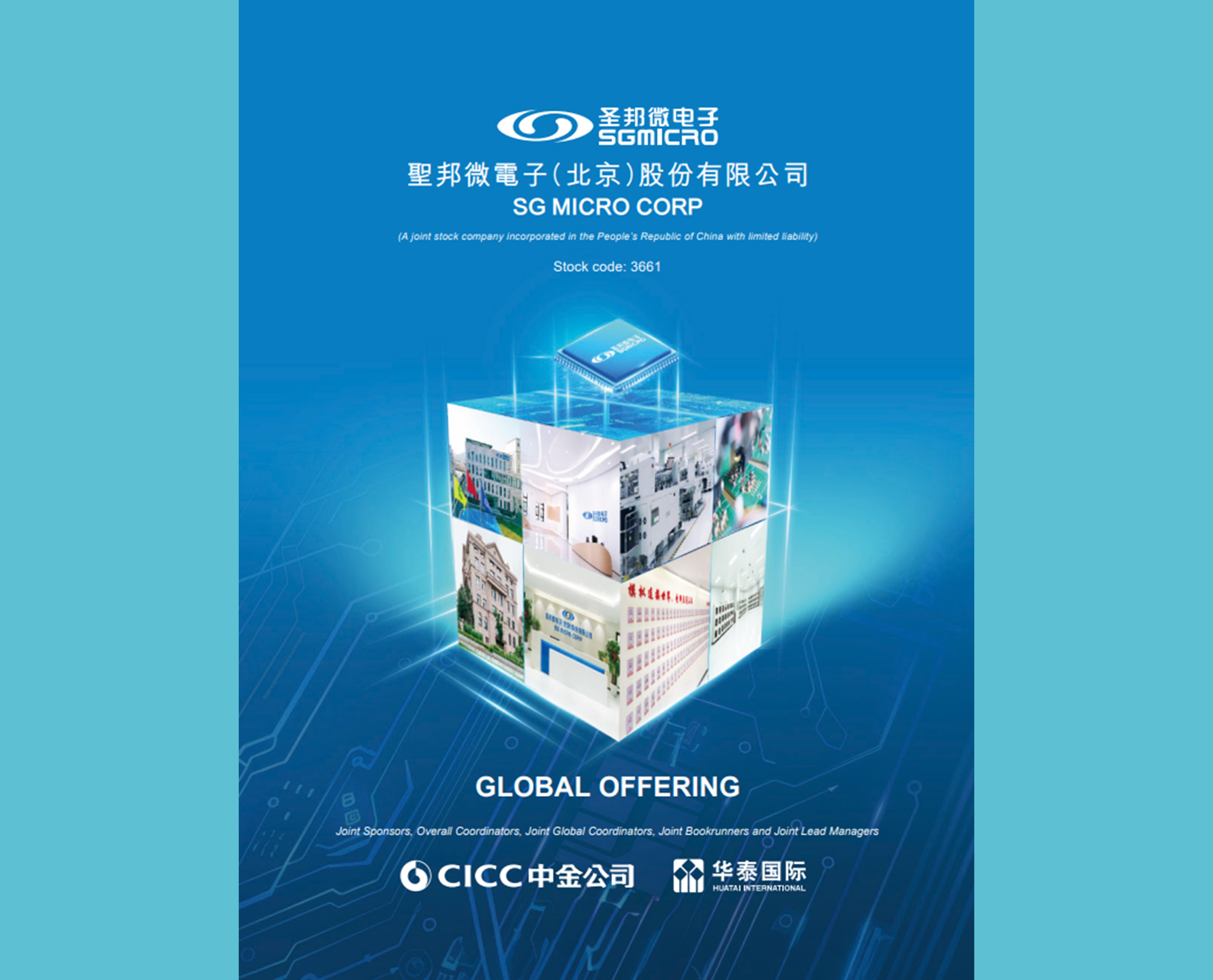 gallery image cover